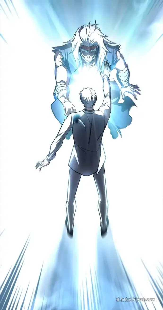 第100话 第91页