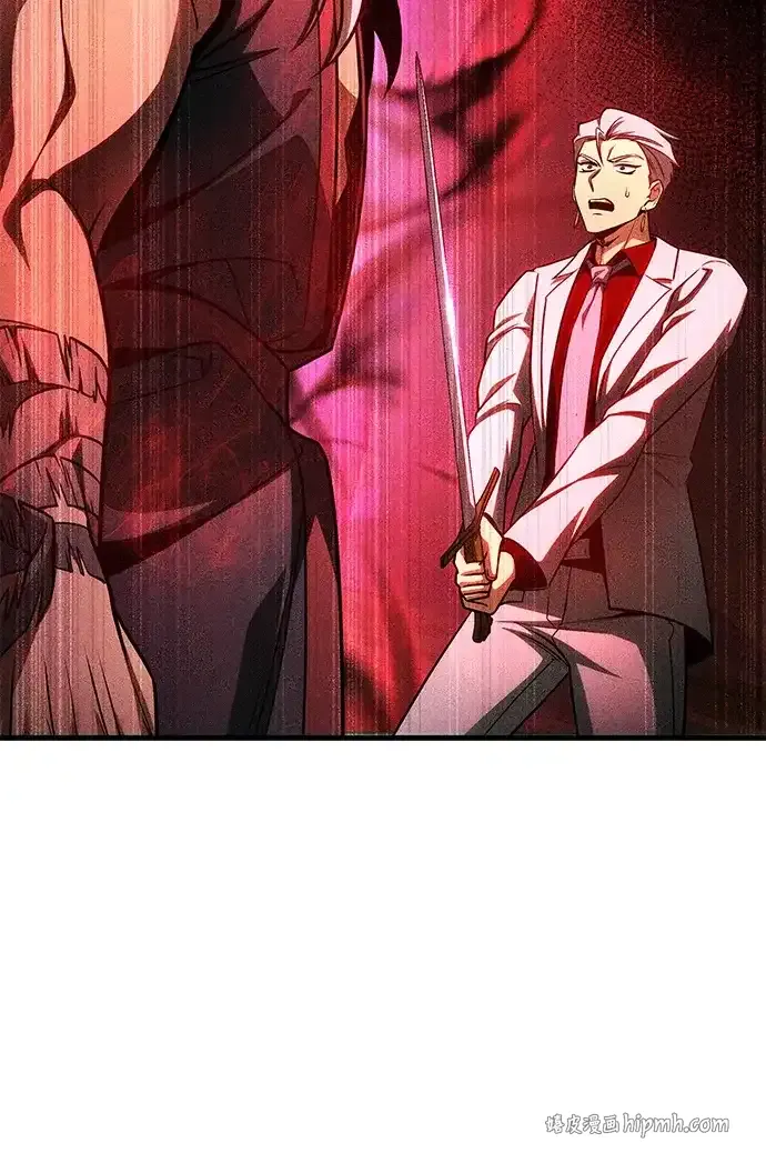 第101话 第6页