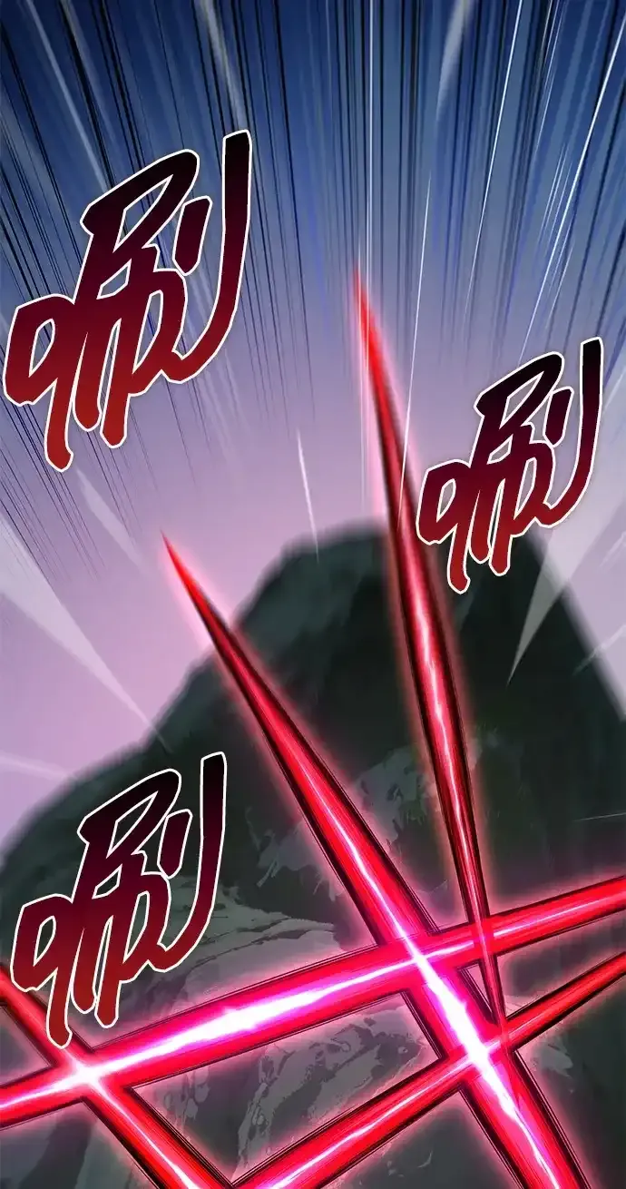 第101话 第54页