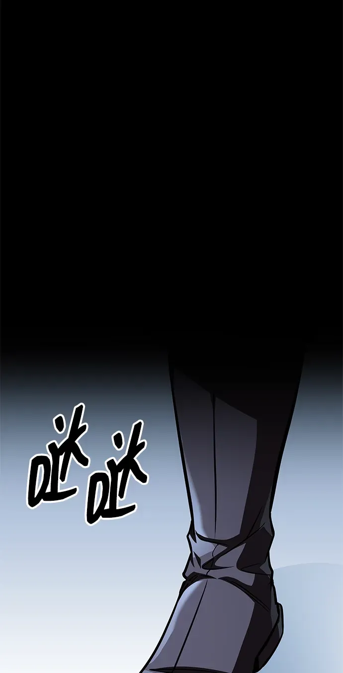 第102话 第100页