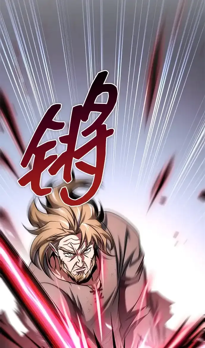 第103话 第29页