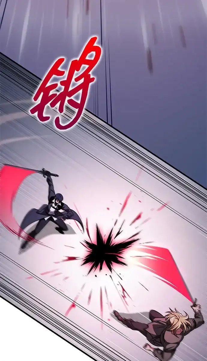 第103话 第35页