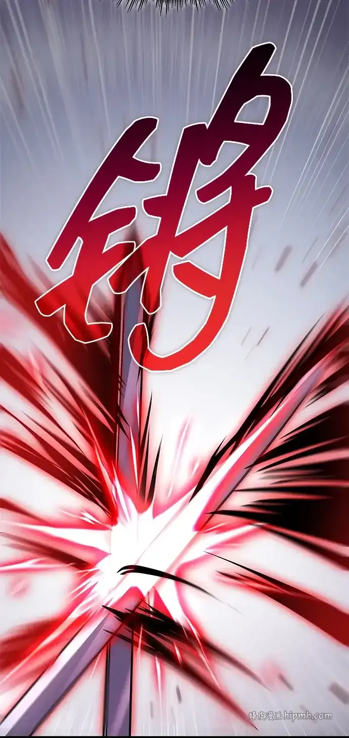 第103话 第41页