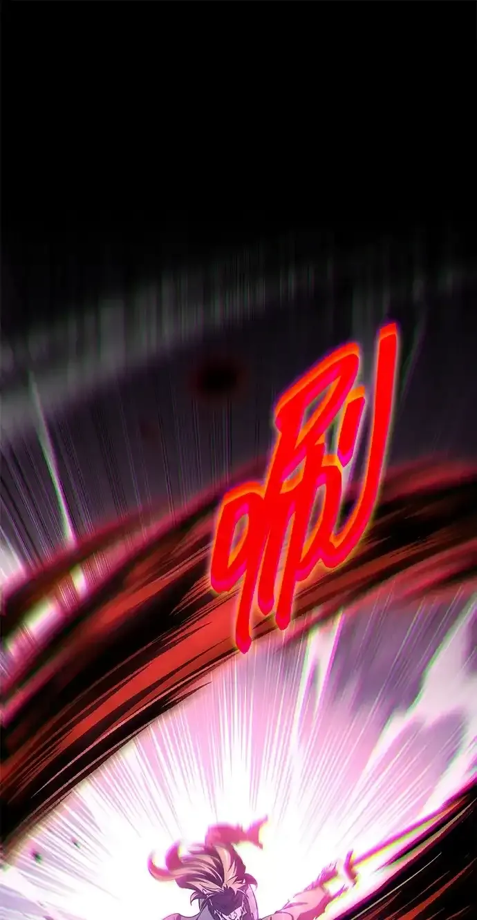 第103话 第60页