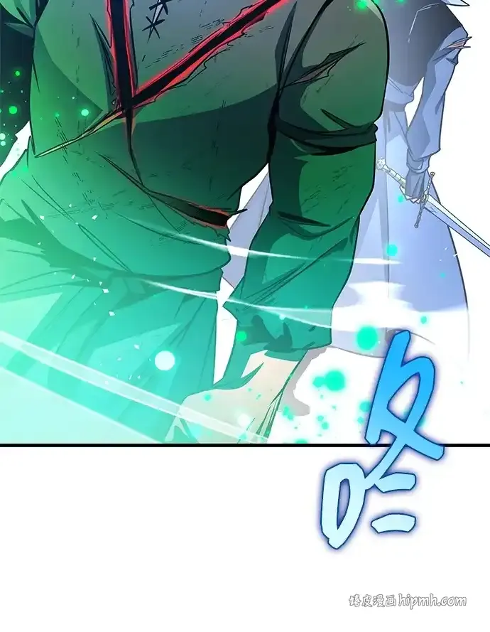 第103话 第71页