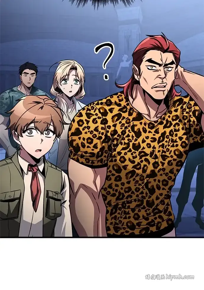 第103话 第86页