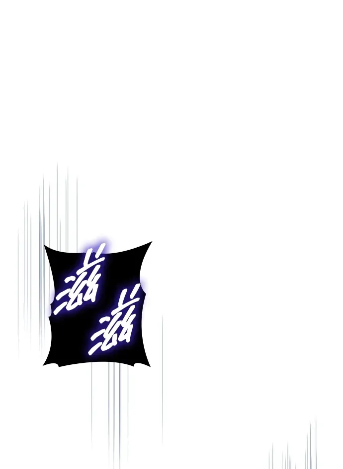 第103话 第102页