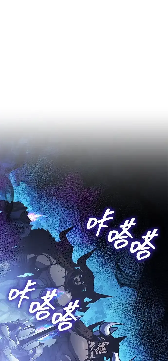 第104话 第2页