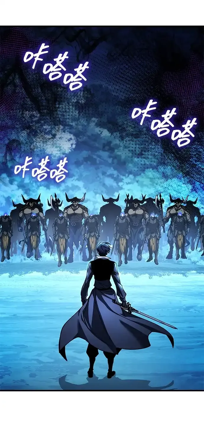第104话 第5页