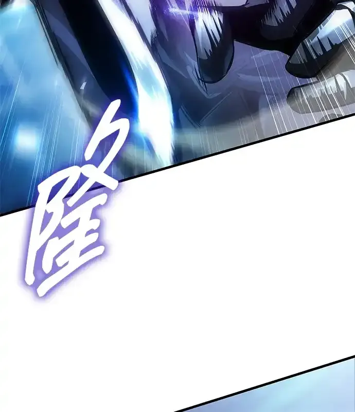 第104话 第15页