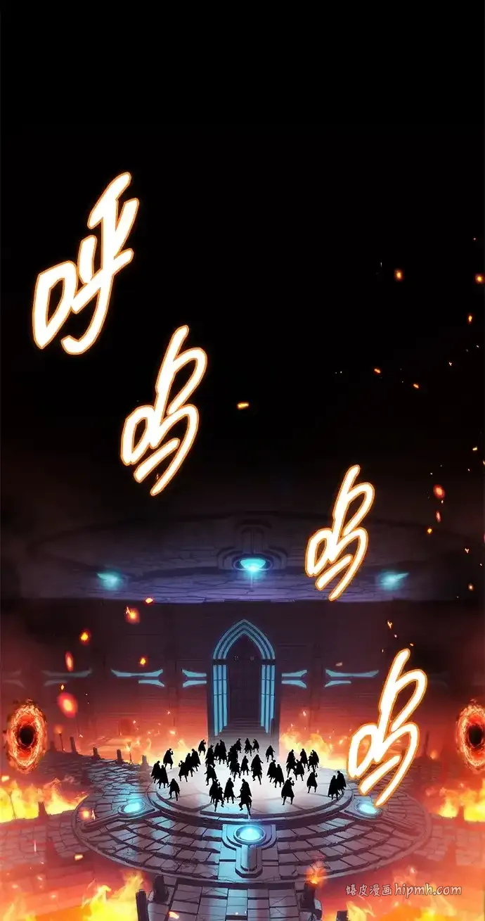 第104话 第56页