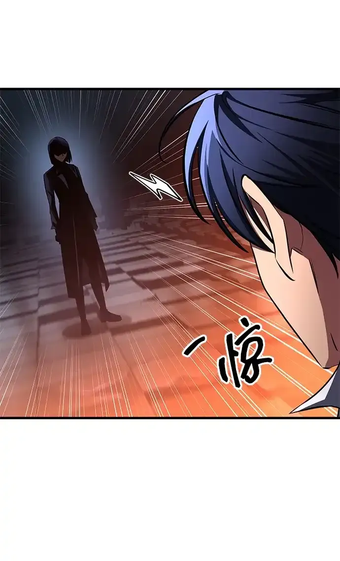 第104话 第70页