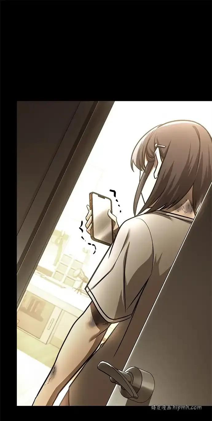 第105话 第21页