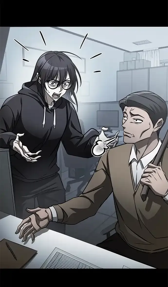第105话 第24页