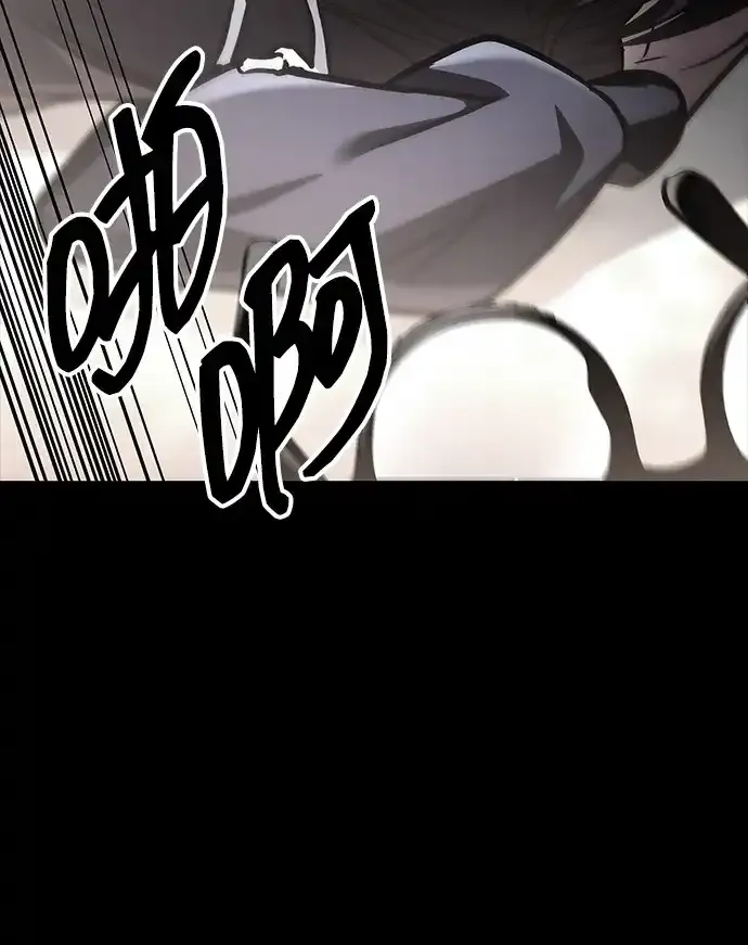 第105话 第47页