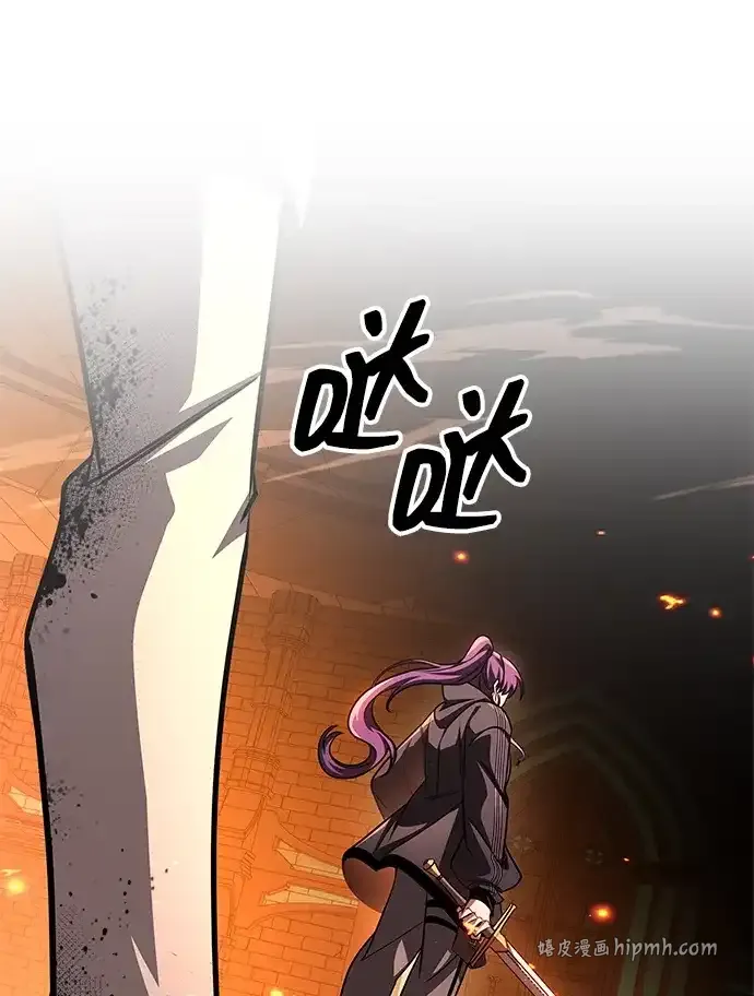 第105话 第61页