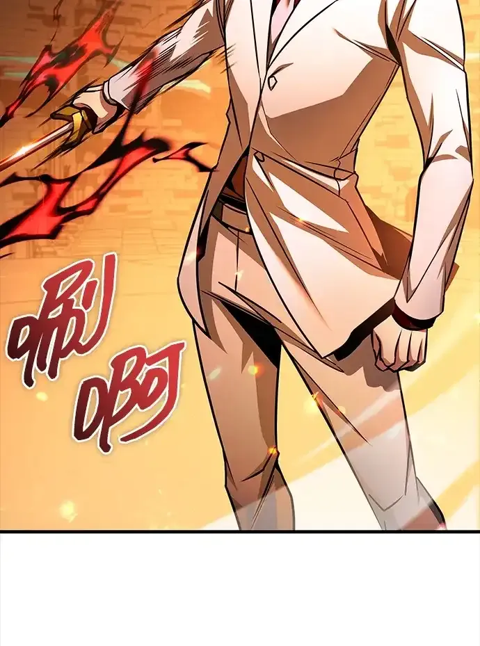 第105话 第89页
