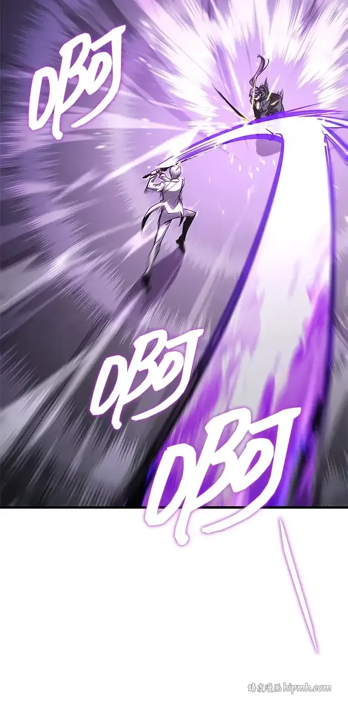 第105话 第121页