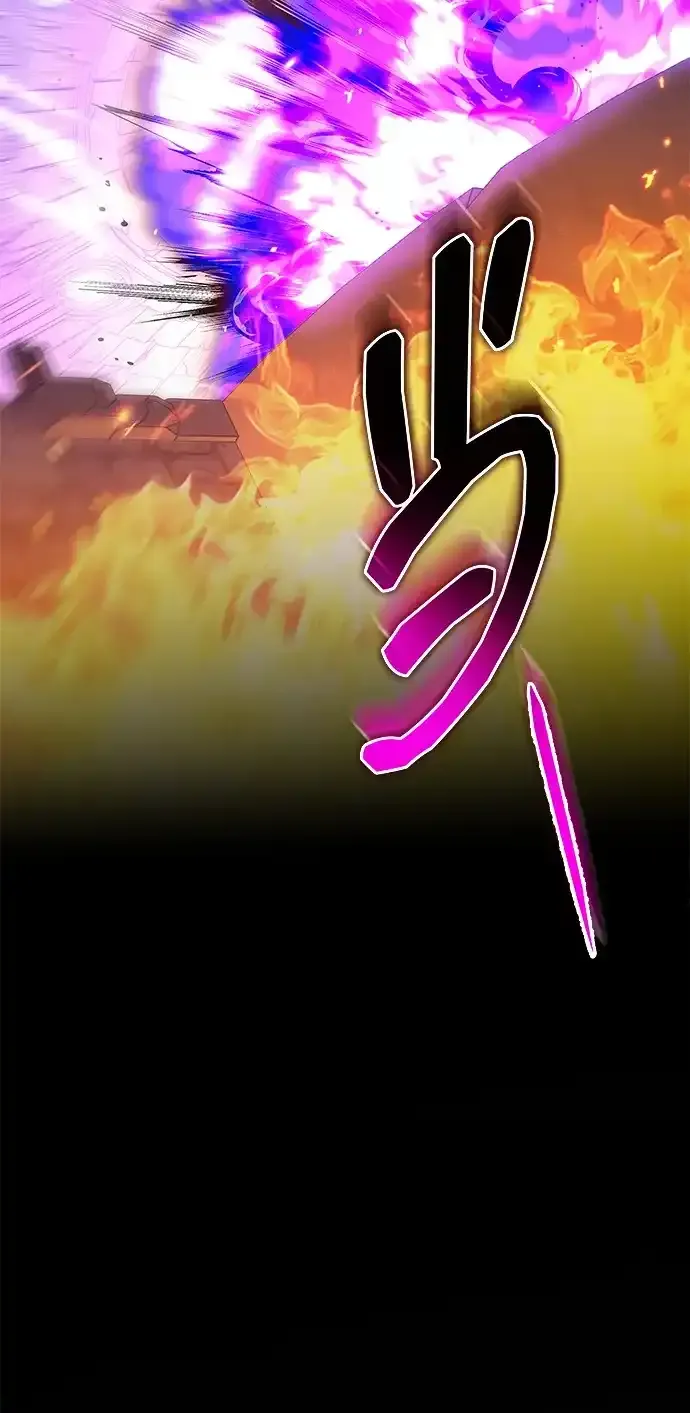 第105话 第127页
