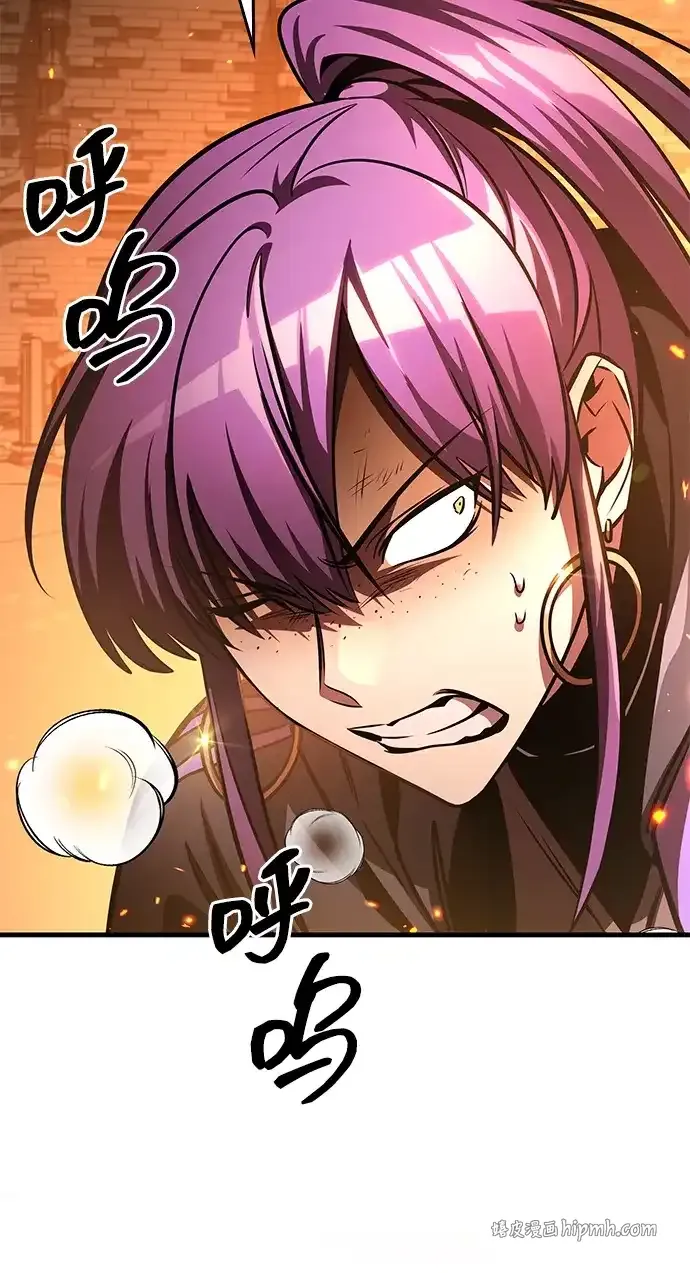 第105话 第131页