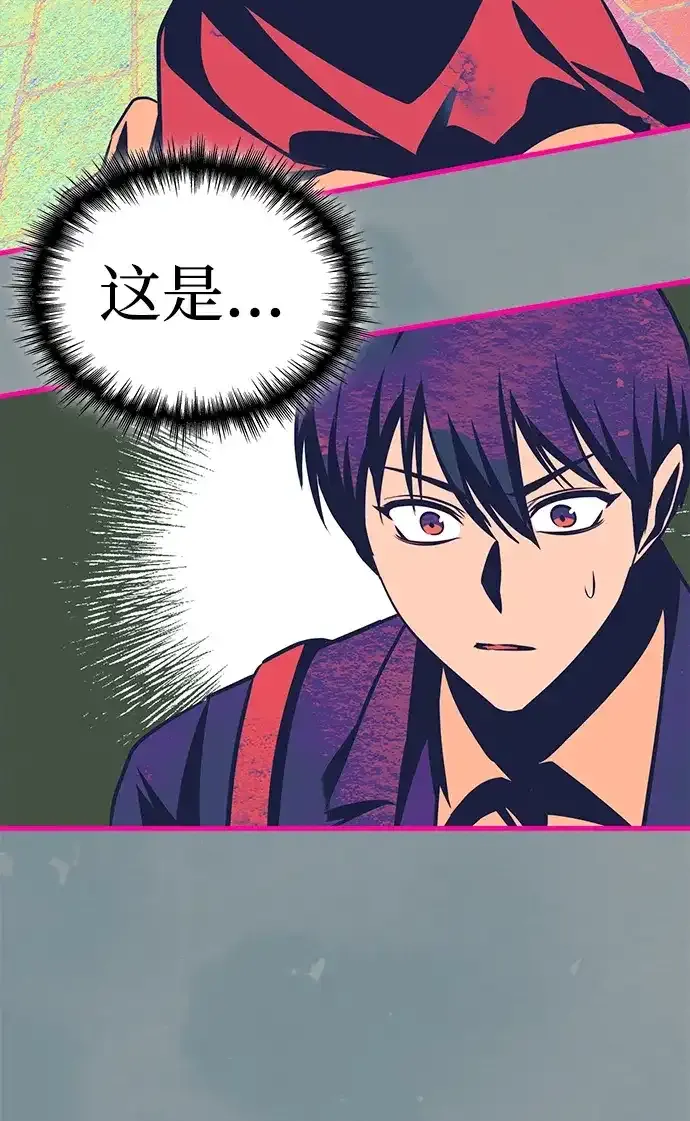 第106话 第38页