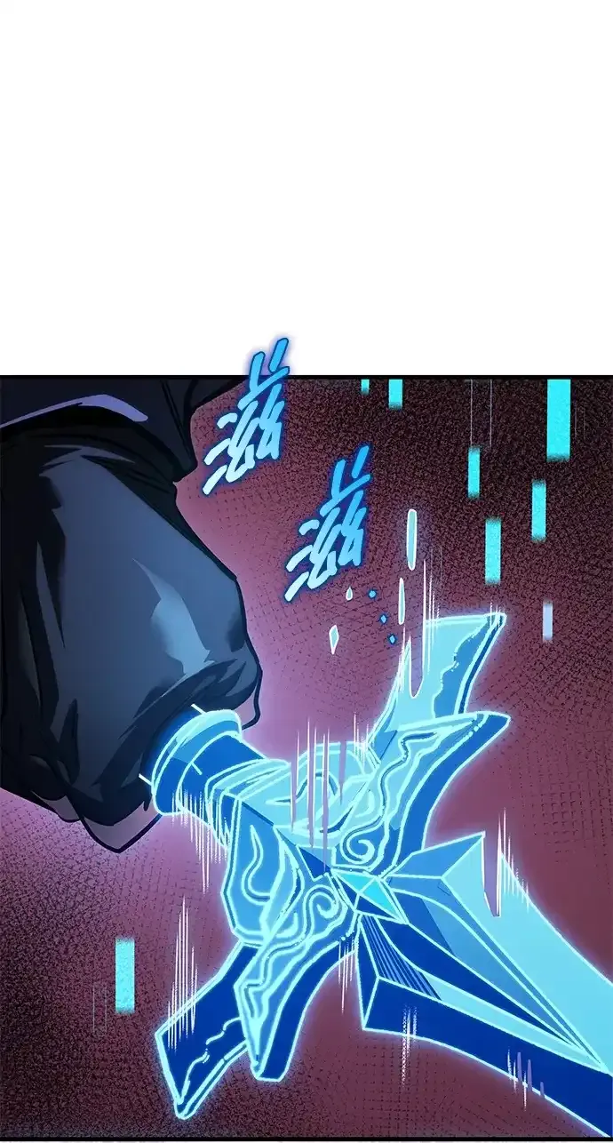 第106话 第75页