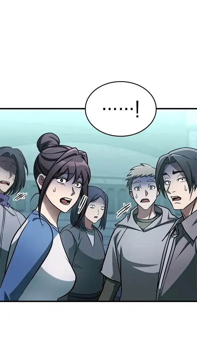 第106话 第90页