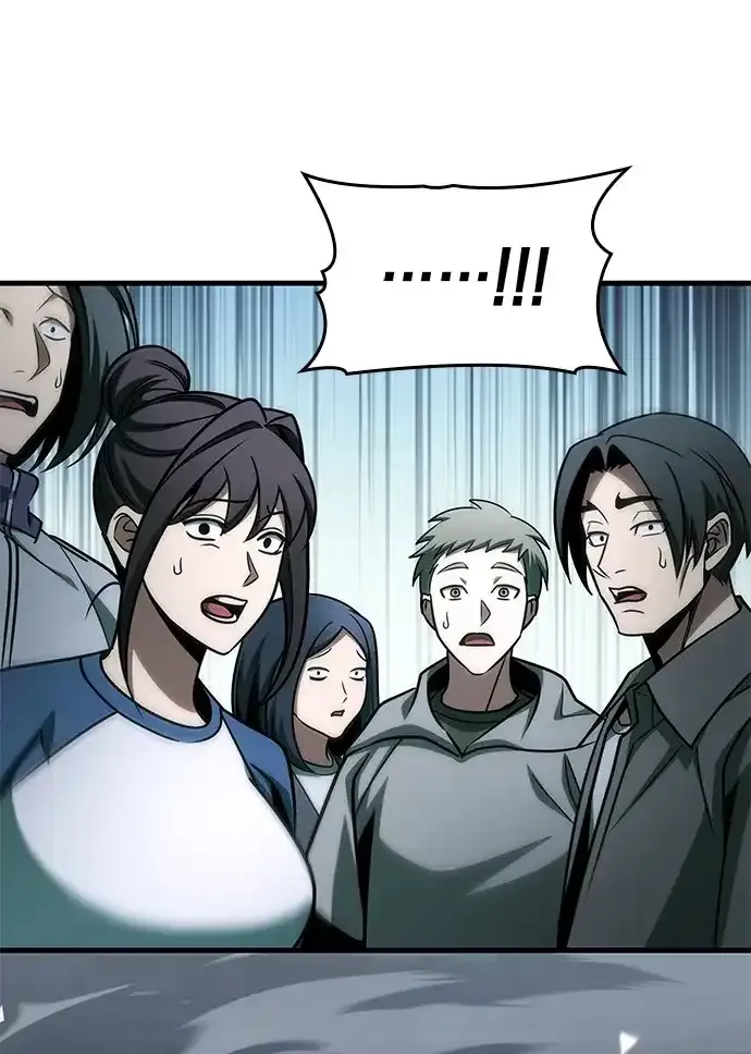 第106话 第110页