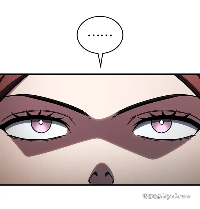 第92话 第11页