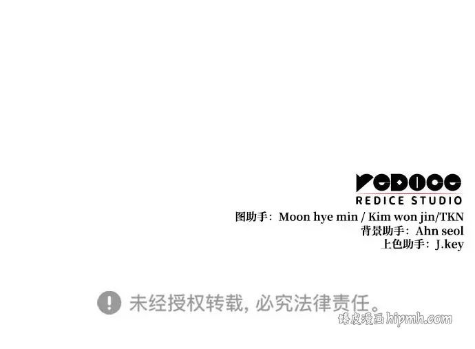 第92话 第126页