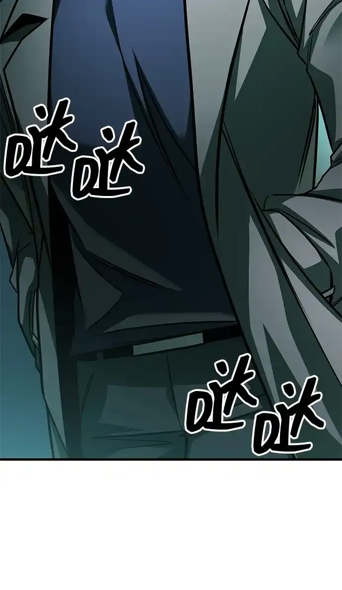 第107话 第32页