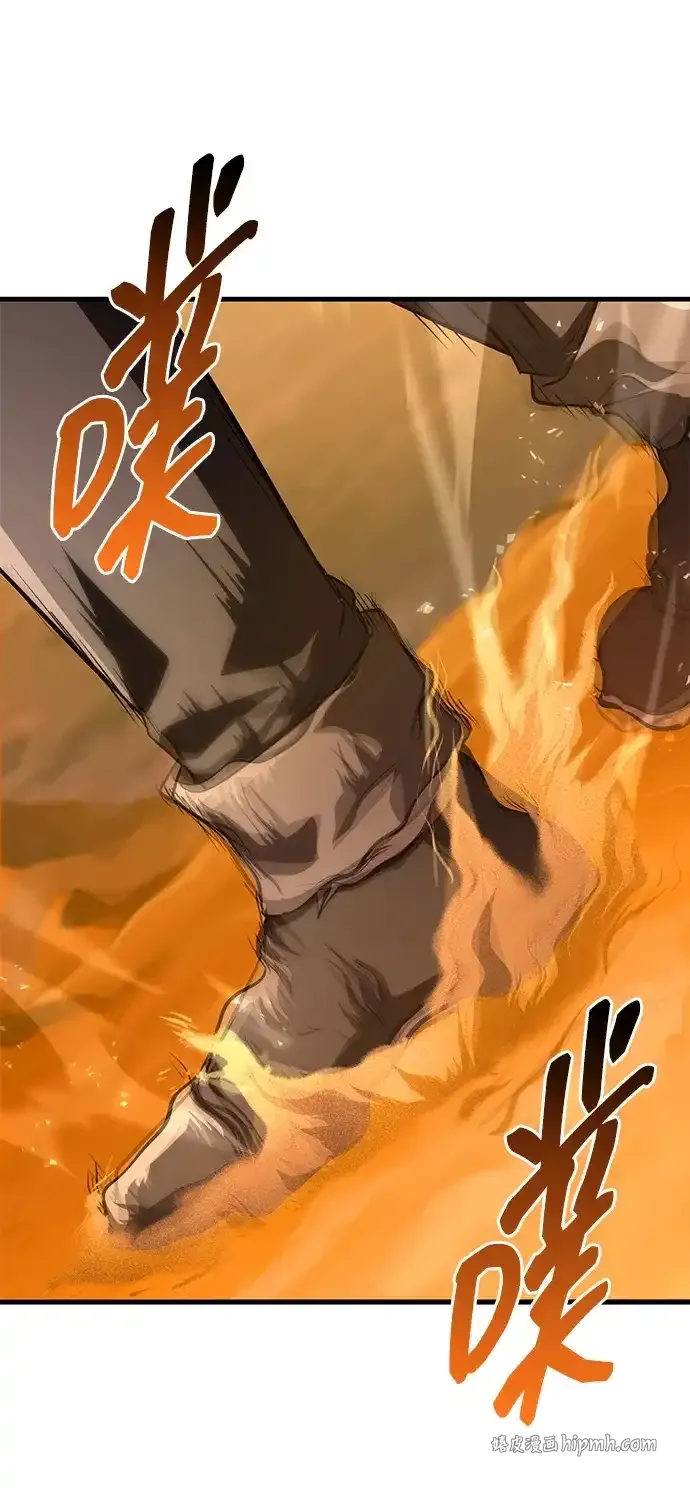 第107话 第61页