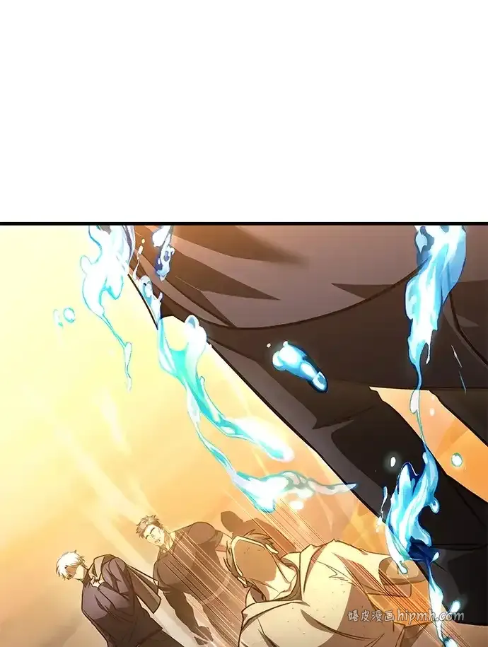 第107话 第66页