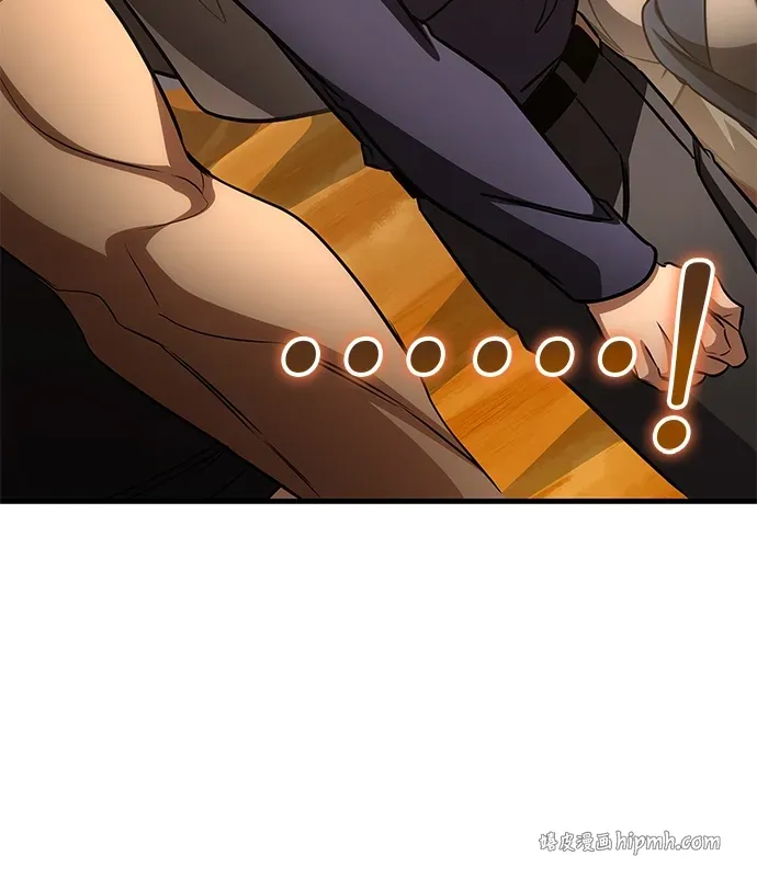 第107话 第71页