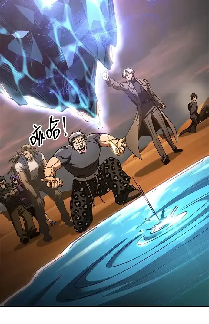 第107话 第88页