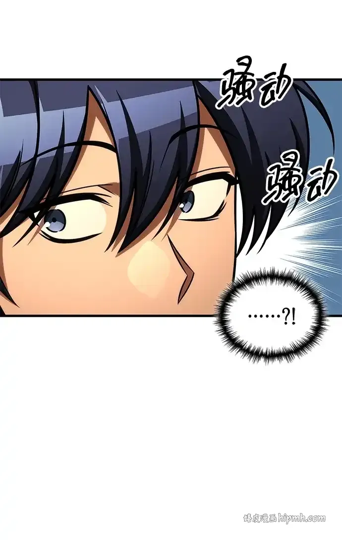 第107话 第91页