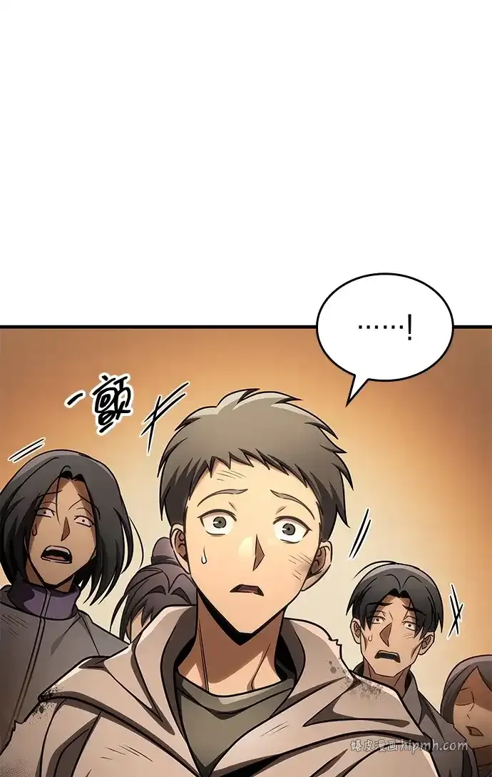 第107话 第111页