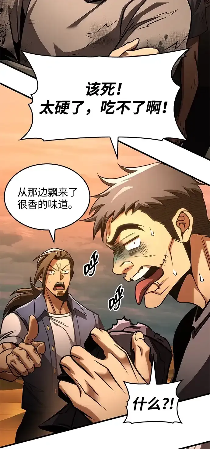 第107话 第112页