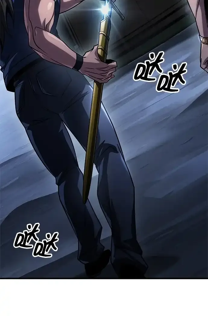 第108话 第4页