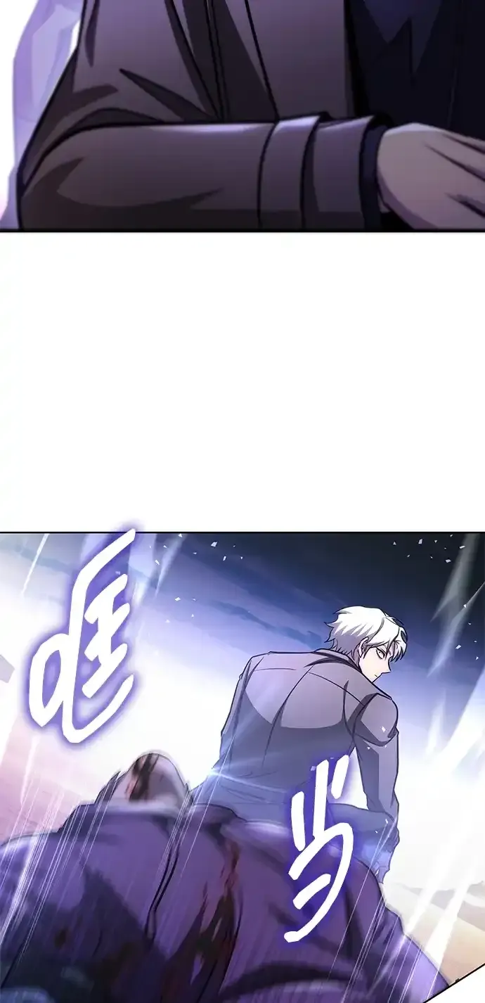 第108话 第35页