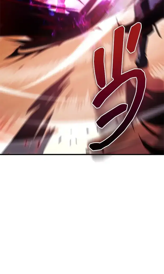 第108话 第49页