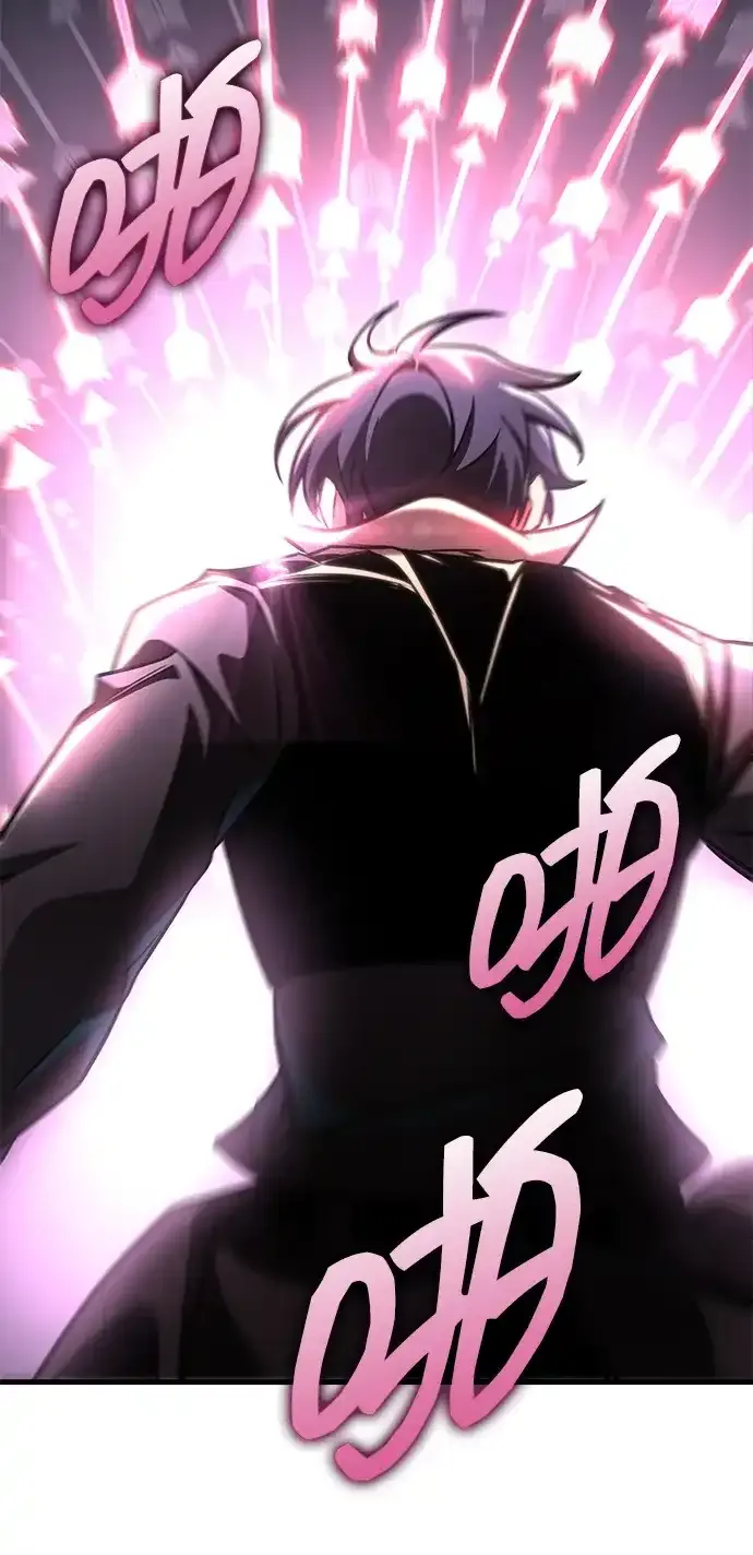 第108话 第59页