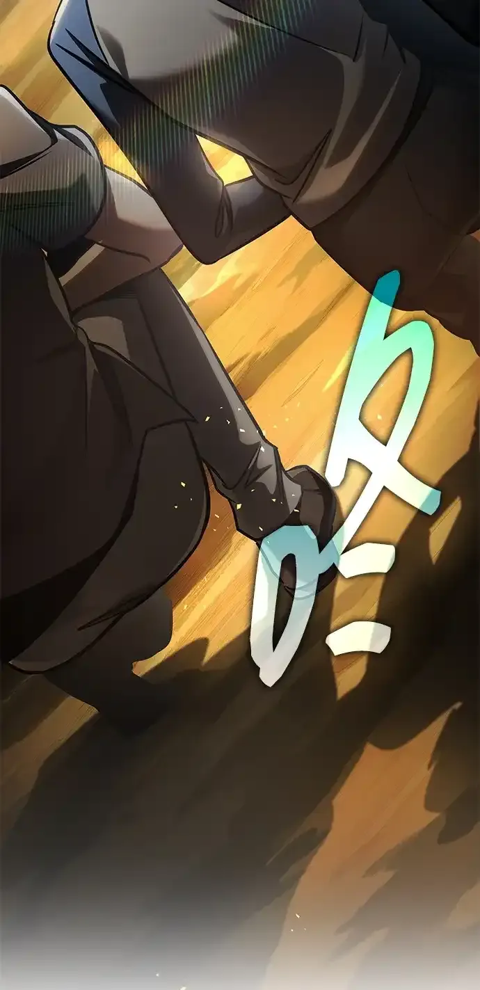第108话 第110页