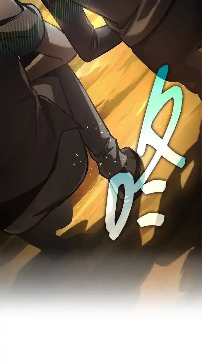 第109话 第9页
