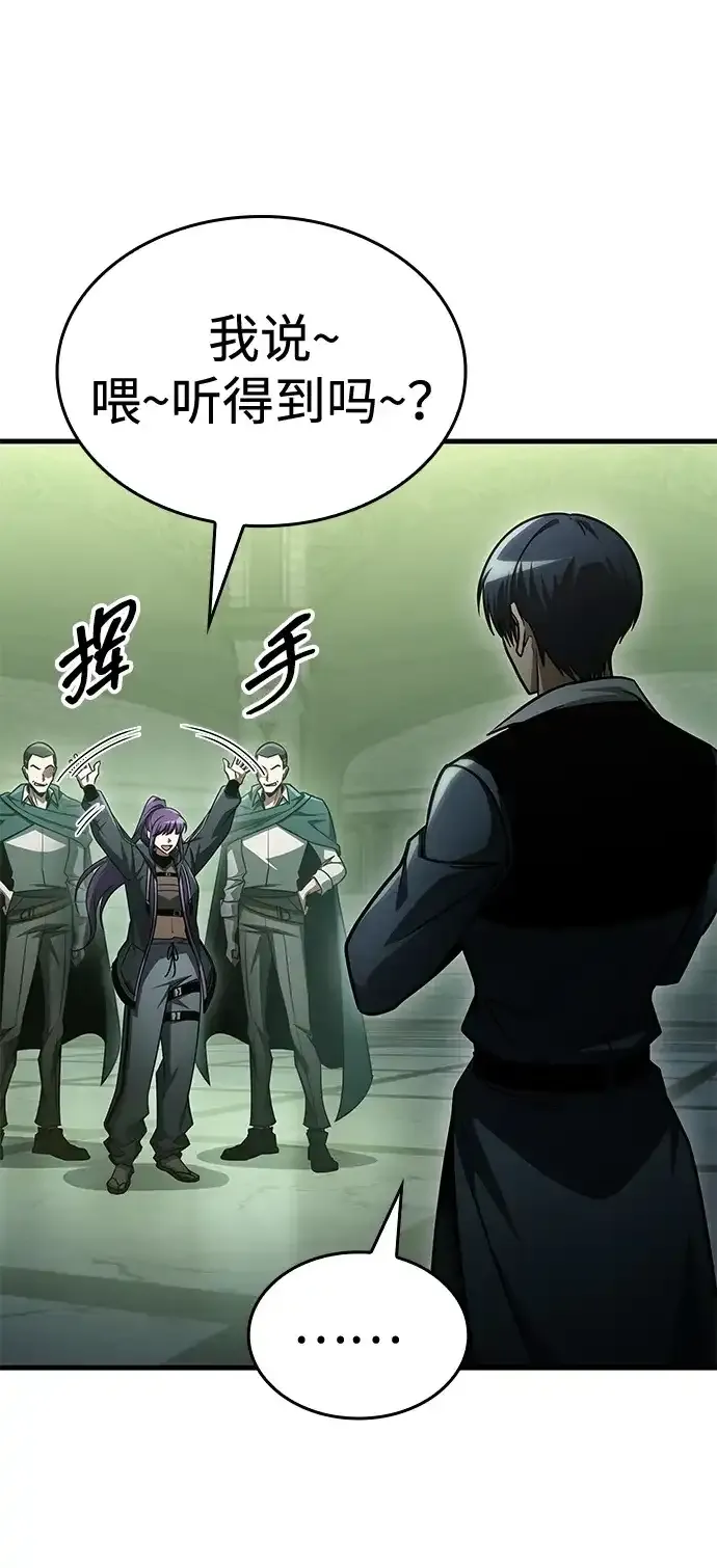 第109话 第35页