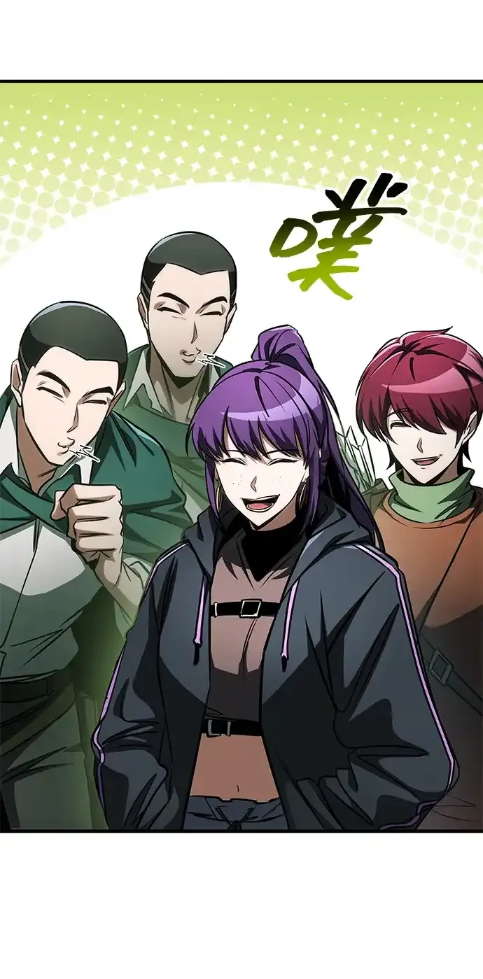 第109话 第98页