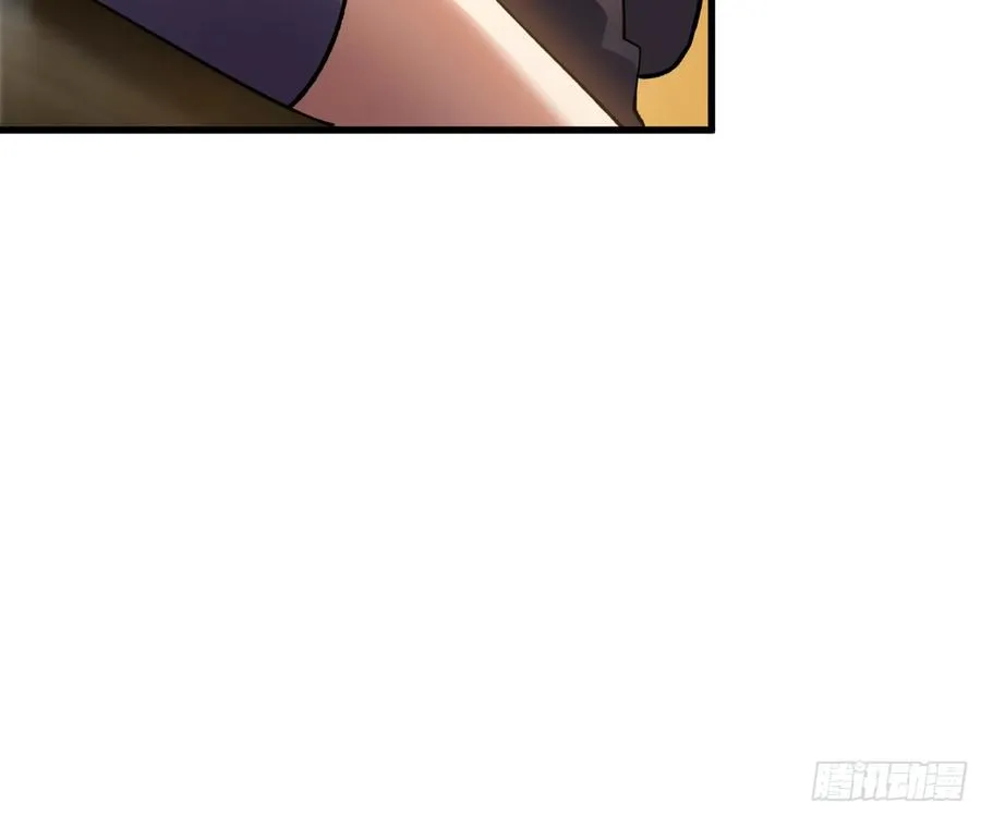 第3话 消失的她 第24页