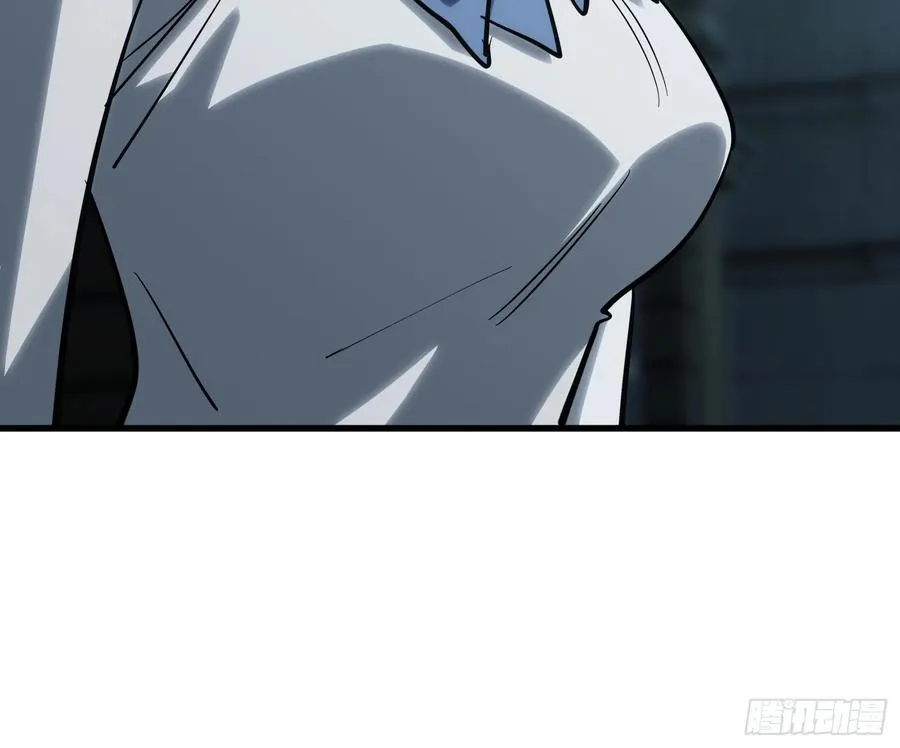 第18话 灯塔 第32页