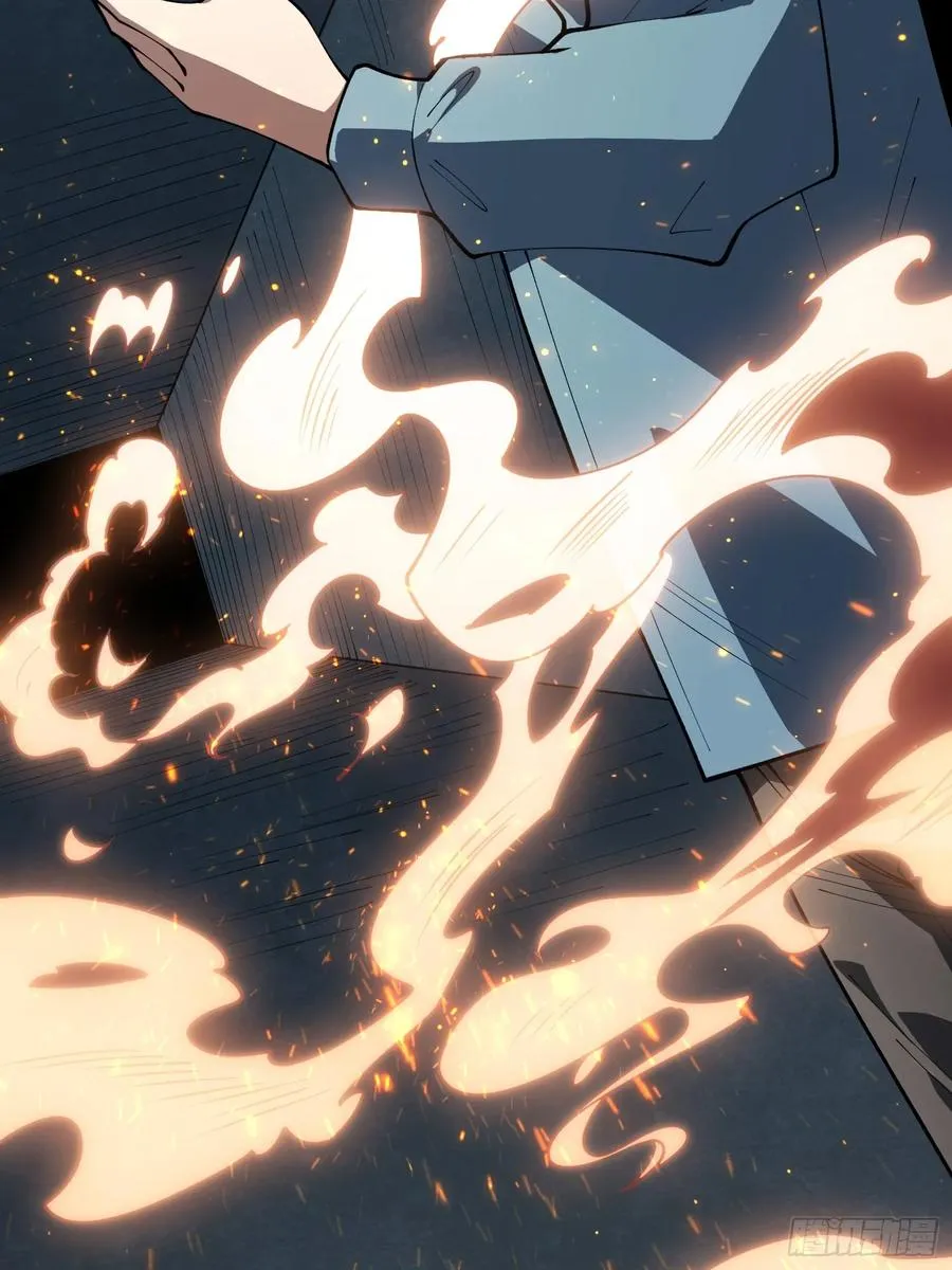 第21话 世界棋盘 第9页