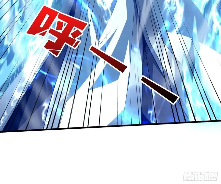 第24话 下达命令吧 第24页